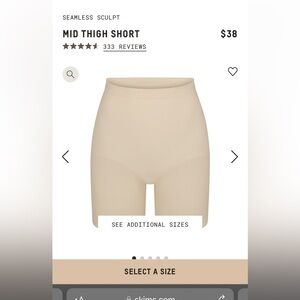 BNWOT skims mid thigh short